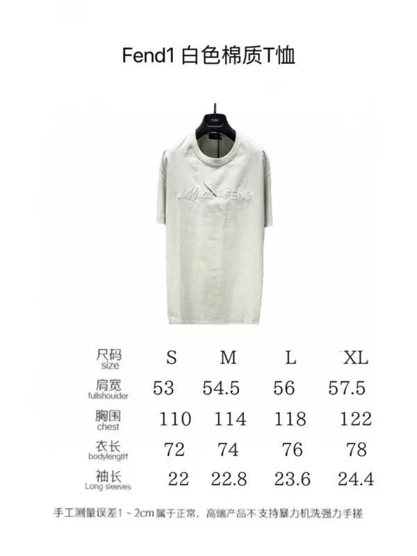 2024SS Fendi T Shirt