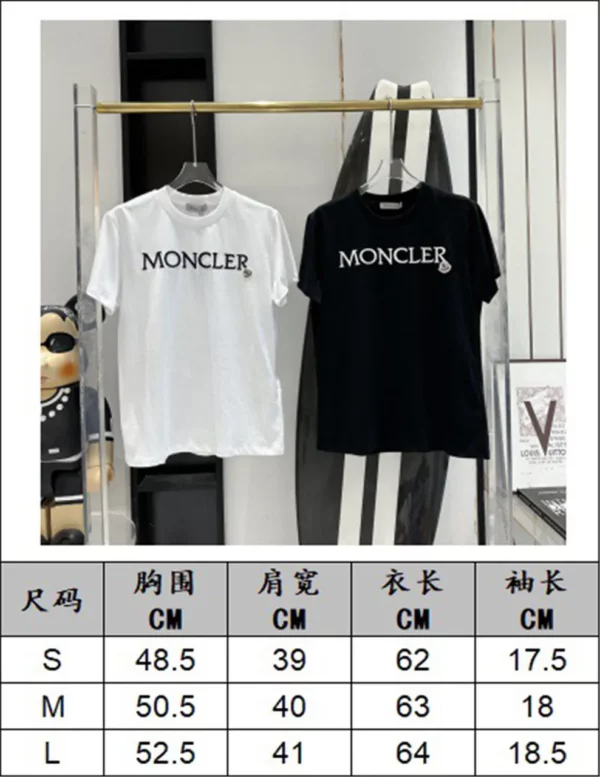2024SS Moncler T Shirt