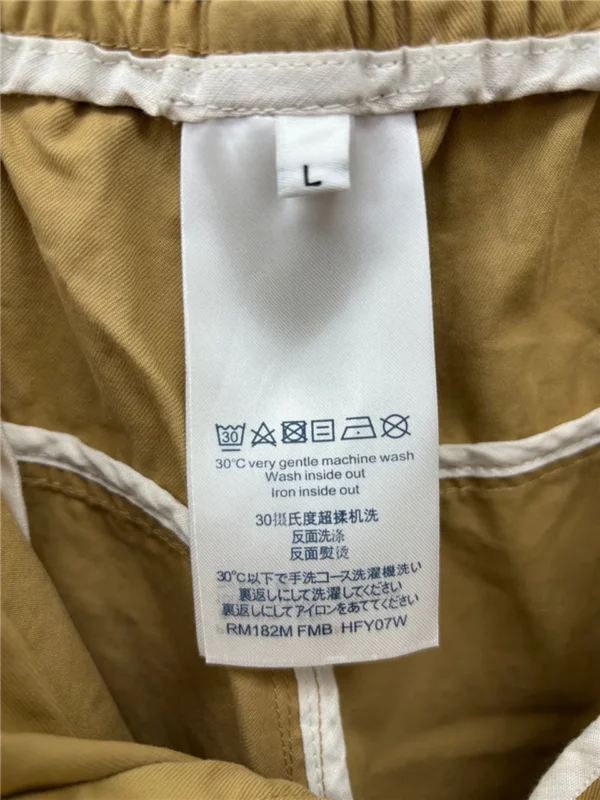 2024SS Louis Vuitton Shorts - Replica designer shorts