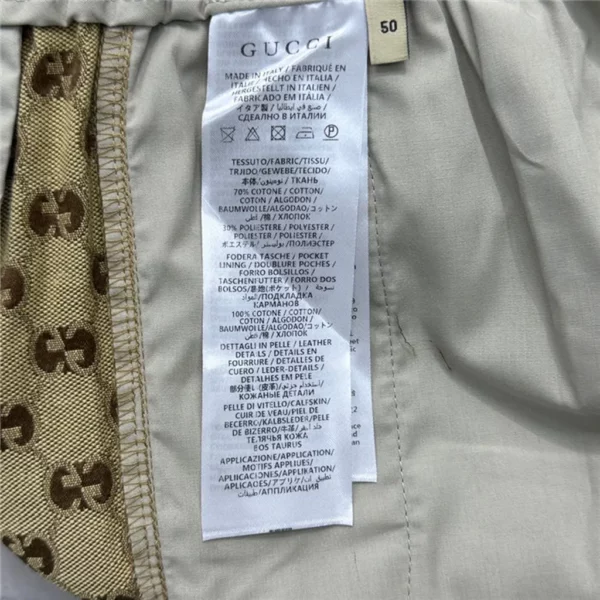 2024 Gucci Pants - Gucci replica