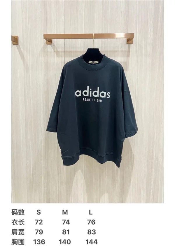 FOG x Adidas - Replica shirt