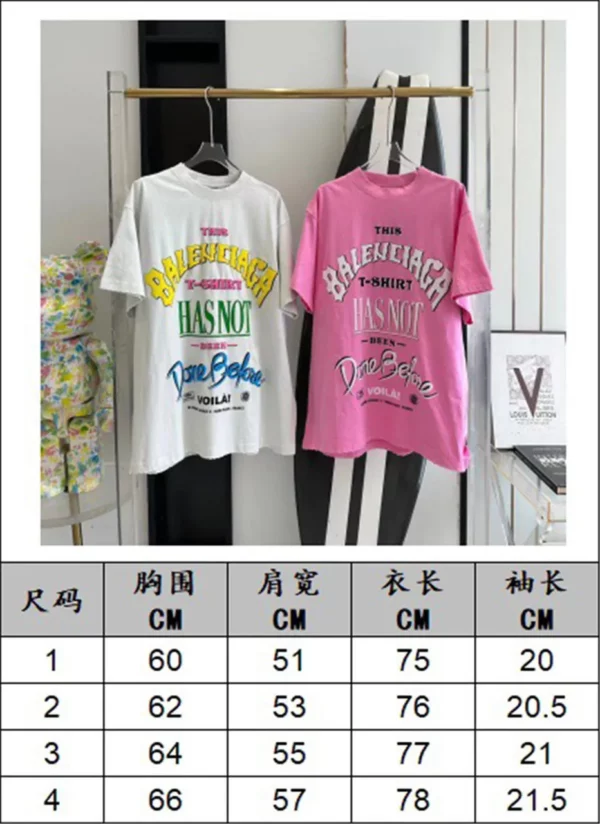 2024ss Balenciaga T Shirt - Replica Balenciaga