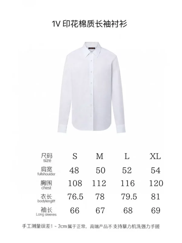 2024SS Louis Vuitton Shirt - Replica Louis Vuitton