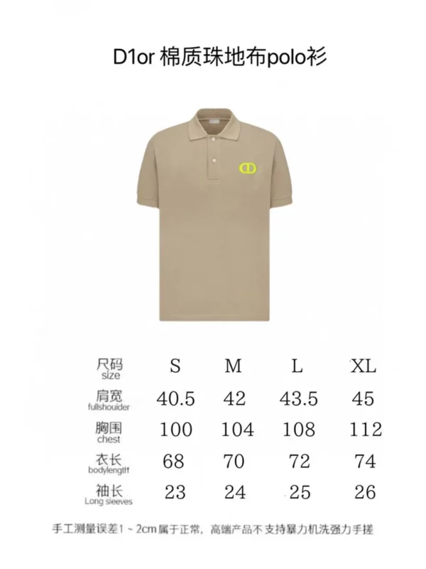 2024SS Dior Polo Shirt - Replica Dior