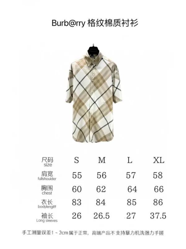 2024SS Burberry Shirt - Replica shirt