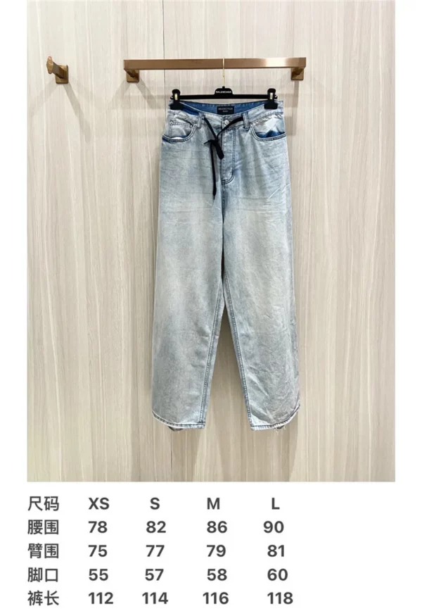 2024 Balenciaga Jeans - Replica Balenciaga