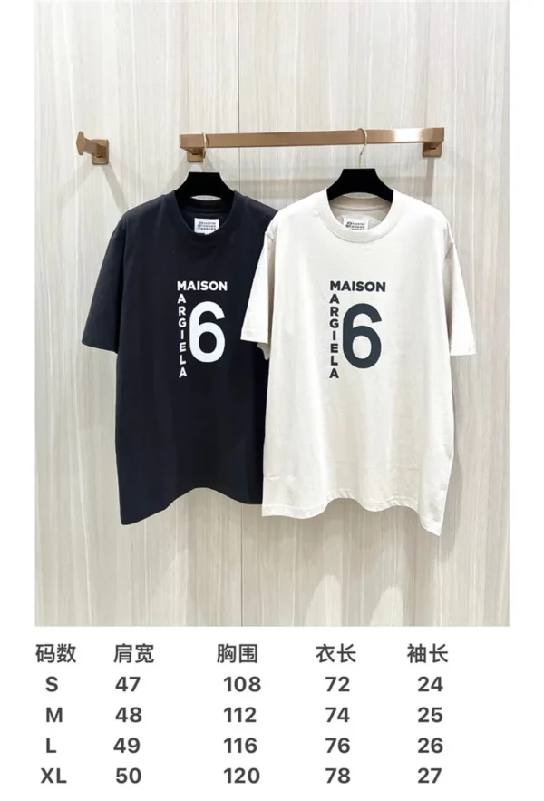 2024 Maison Margiela T Shirt - Replica shirt