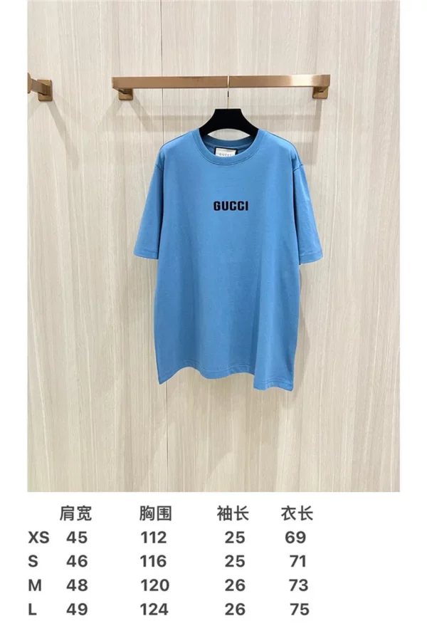 2024 Gucci T Shirt - Gucci replica