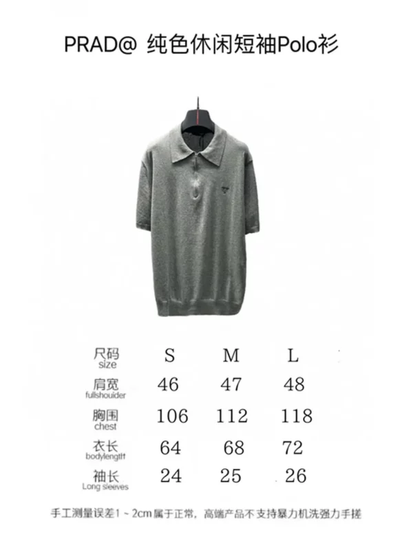 Prada polo shirt - Prada replica