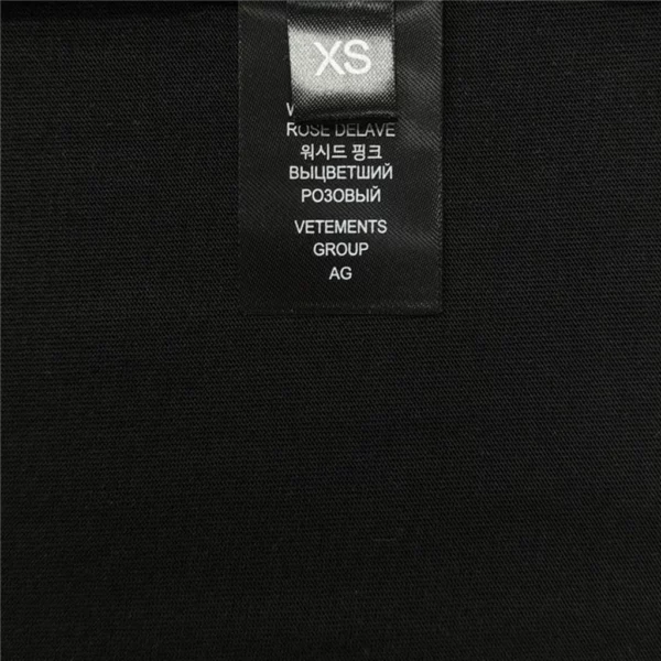 2024SS VETEMENTS T Shirt - Replica shirt