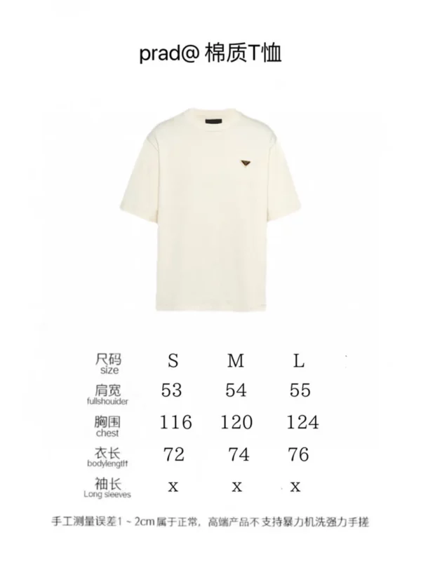 2024SS Prada T Shirt - Prada replica