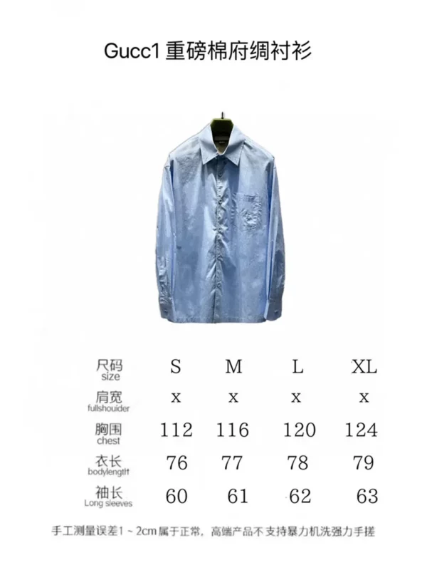 2024SS Dior Shirt - Replica Dior