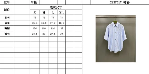 2024 Gucci Shirt - Gucci replica