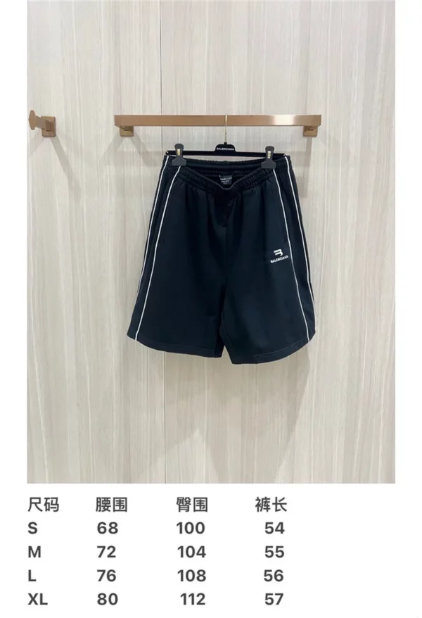 2024ss Balenciaga Shorts - Replica Balenciaga