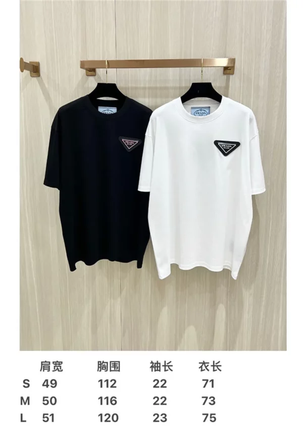 2024SS Prada T Shirt - Prada replica