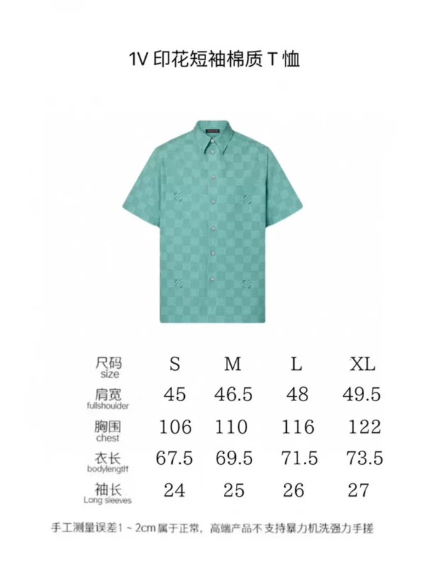 2024SS Louis Vuitton Shirt - Replica Louis Vuitton