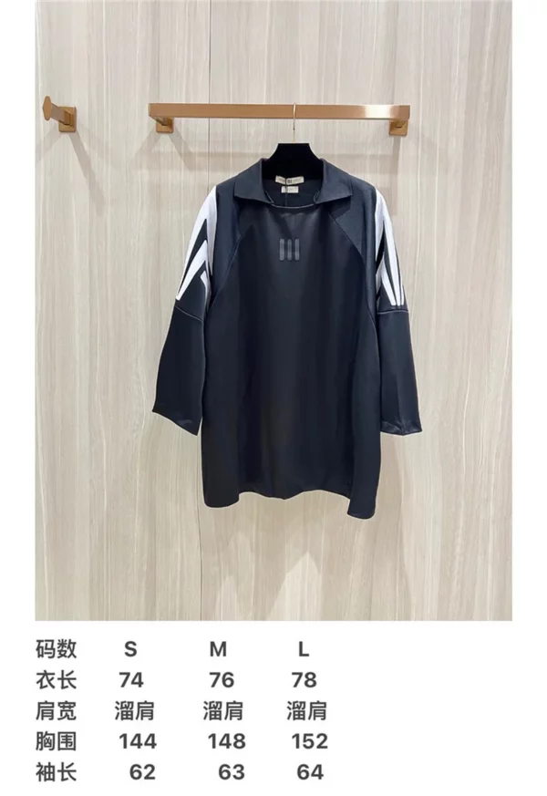 FOG x Adidas - Replica shirt