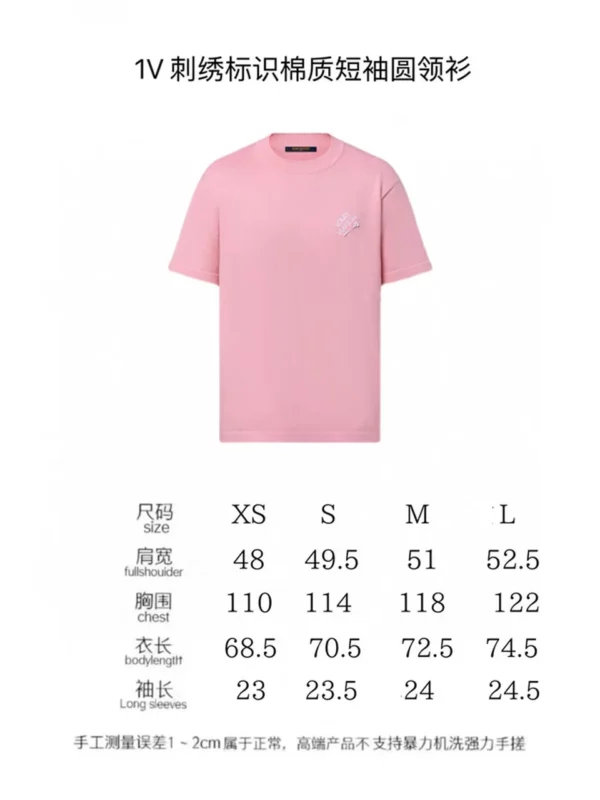 2024SS Louis Vuitton T Shirt - Replica Louis Vuitton