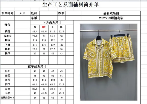 2024SS Versace Silk Suit - fake designer websites