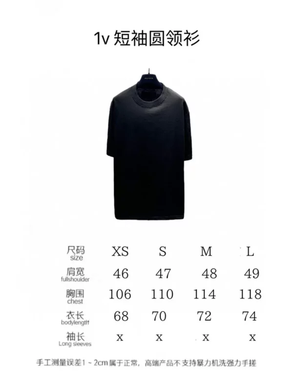 2024SS Louis Vuitton T Shirt - Replica Louis Vuitton