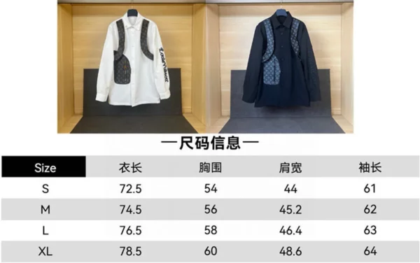 2024SS Louis Vuitton Shirt Jacket - Replica Louis Vuitton