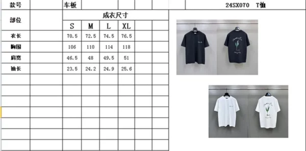 2024SS Dior T Shirt - Replica Dior