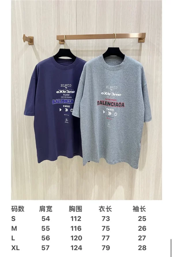 2024ss Balenciaga T Shirt - Replica Balenciaga