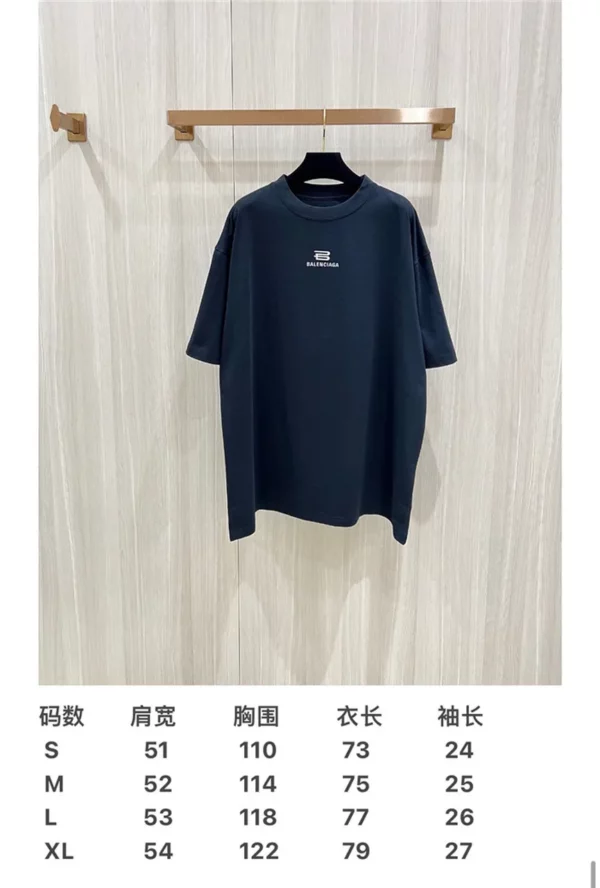 2024ss Balenciaga T Shirt - Replica Balenciaga