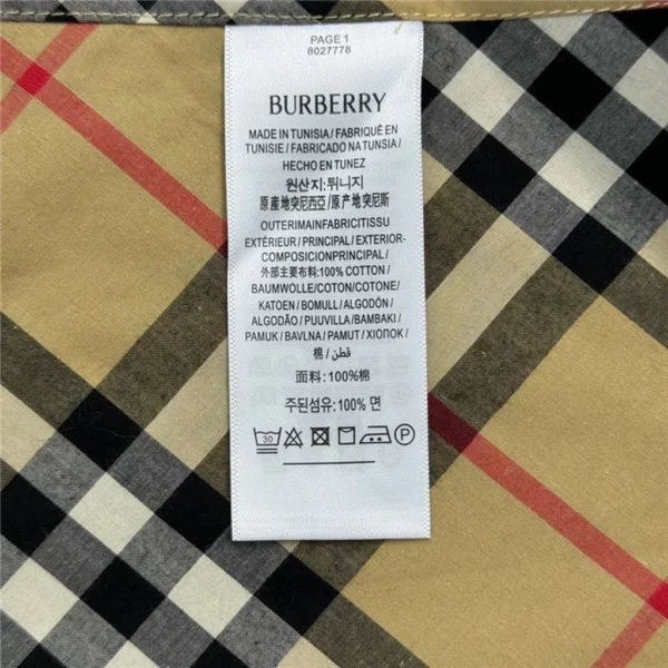 2024SS Burberry Shirt - Replica shirt