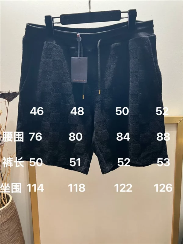 2024ss Louis Vuitton Shorts - Replica designer shorts