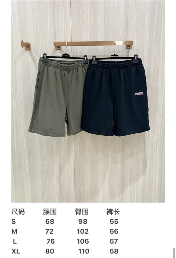 2024ss Balenciaga Shorts - Replica Balenciaga