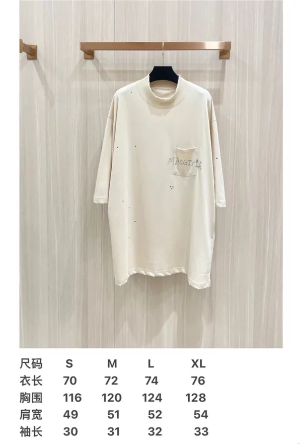 2024 Maison Margiela T Shirt - Replica shirt