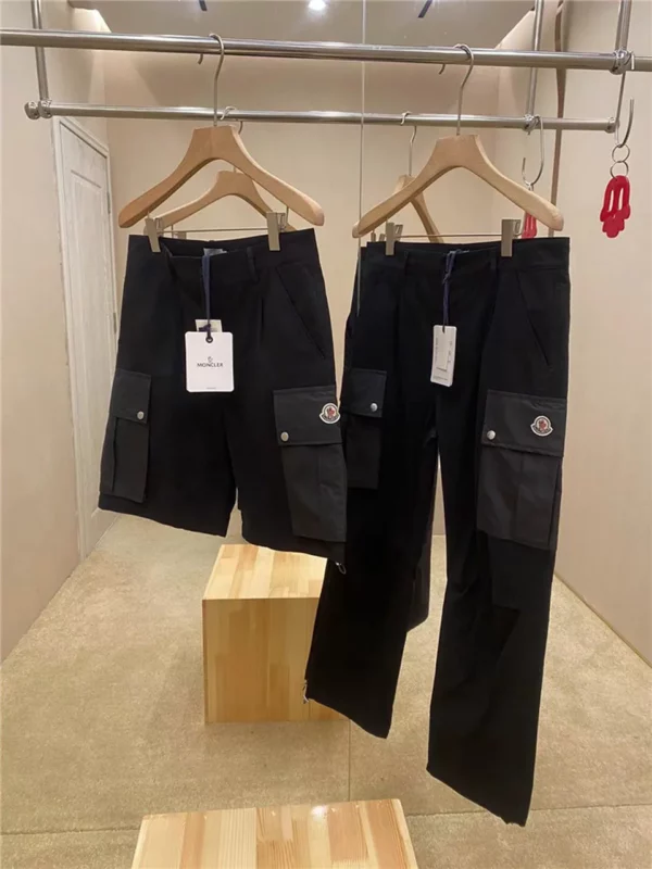 2024 Moncler Pants - Replica jeans