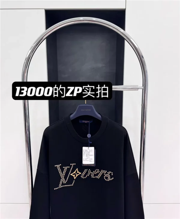 2024SS Louis Vuitton Sweater - Replica hoodie