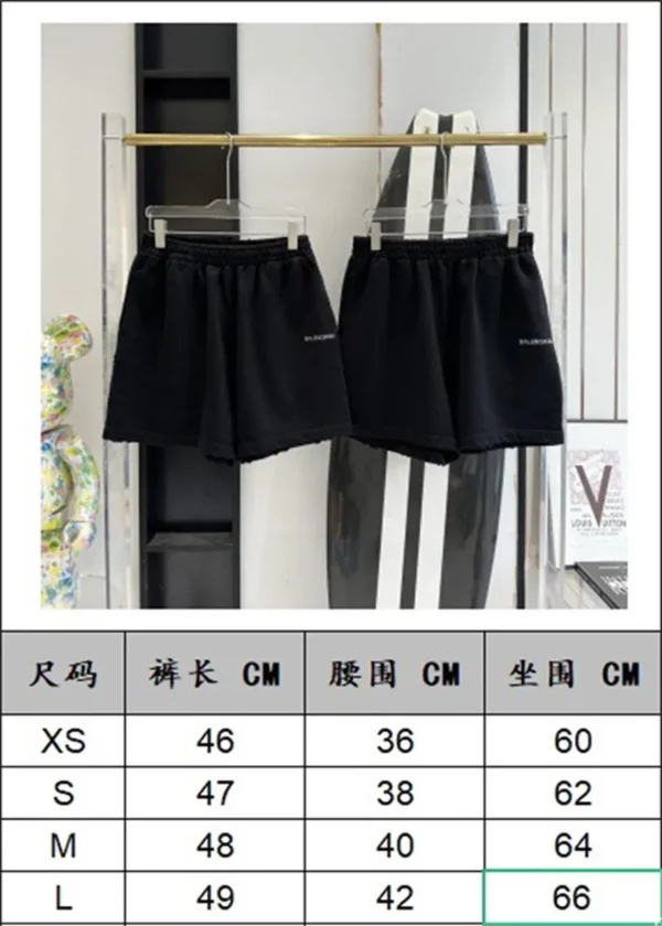 2024 Balenciaga Shorts - Replica Balenciaga