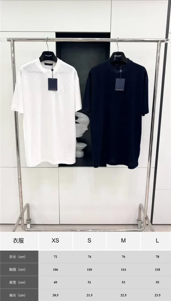 2024SS Louis Vuitton Polo Shirt - Replica Louis Vuitton