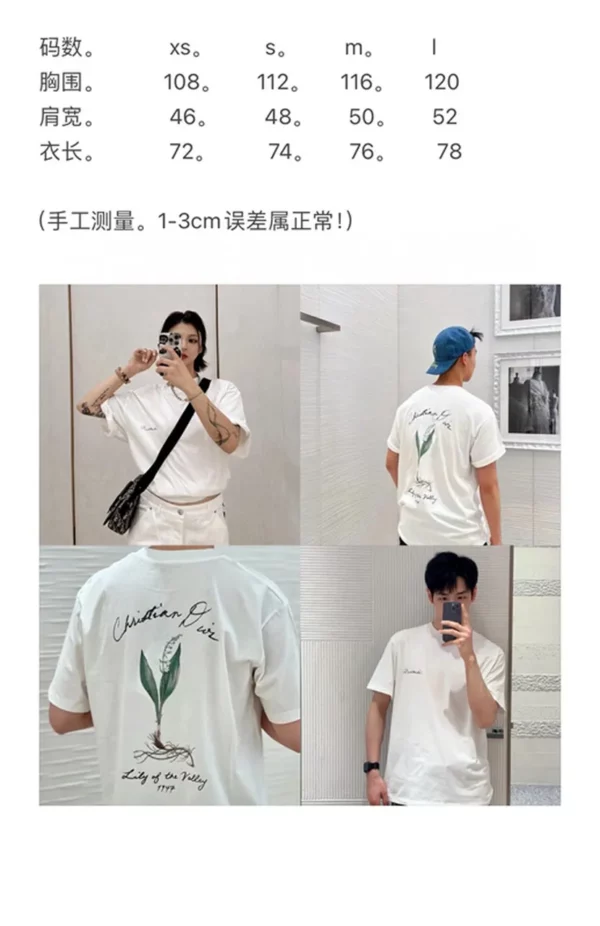 2024SS Dior T Shirt - Replica Dior