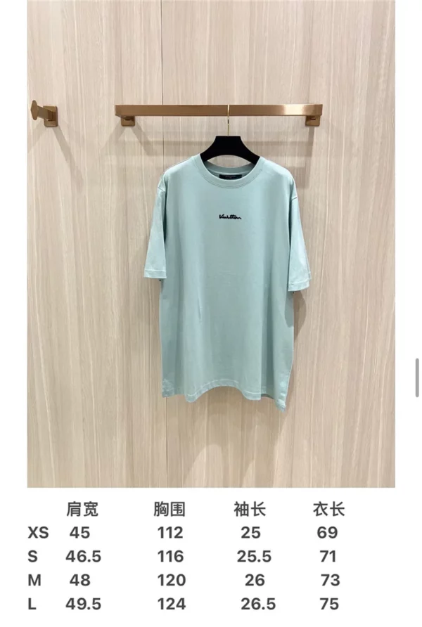 2024SS Louis Vuitton T Shirt - Replica Louis Vuitton