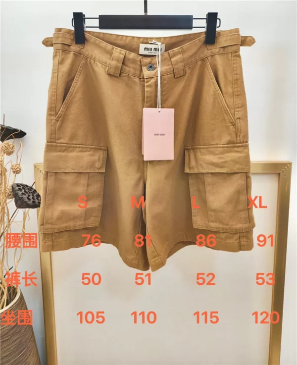 2024SS Miu miu Shorts - Replica designer shorts