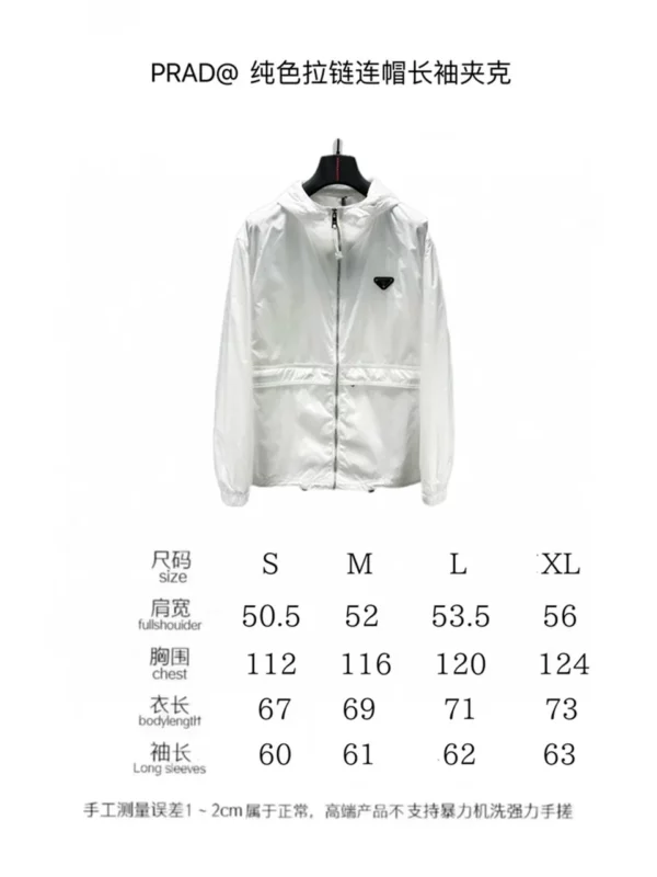 2024SS Prada Jacket - Prada replica