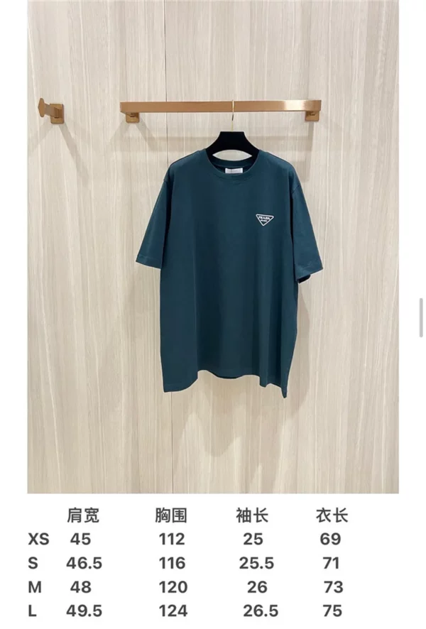 2024SS Prada T Shirt - Prada replica