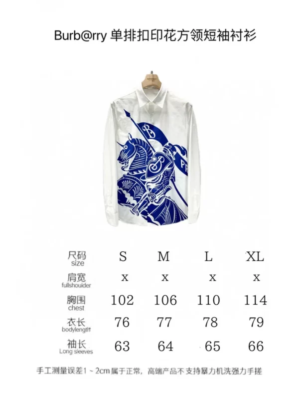 2024SS Burberry Shirt - Replica shirt