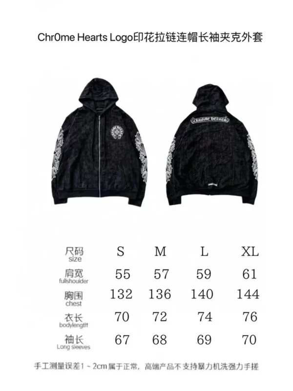 Chrome Hearts Suit - Chrome Hearts replica