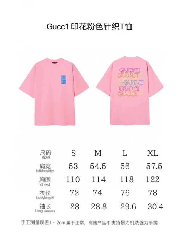 2024SS Dior T Shirt - Replica Dior