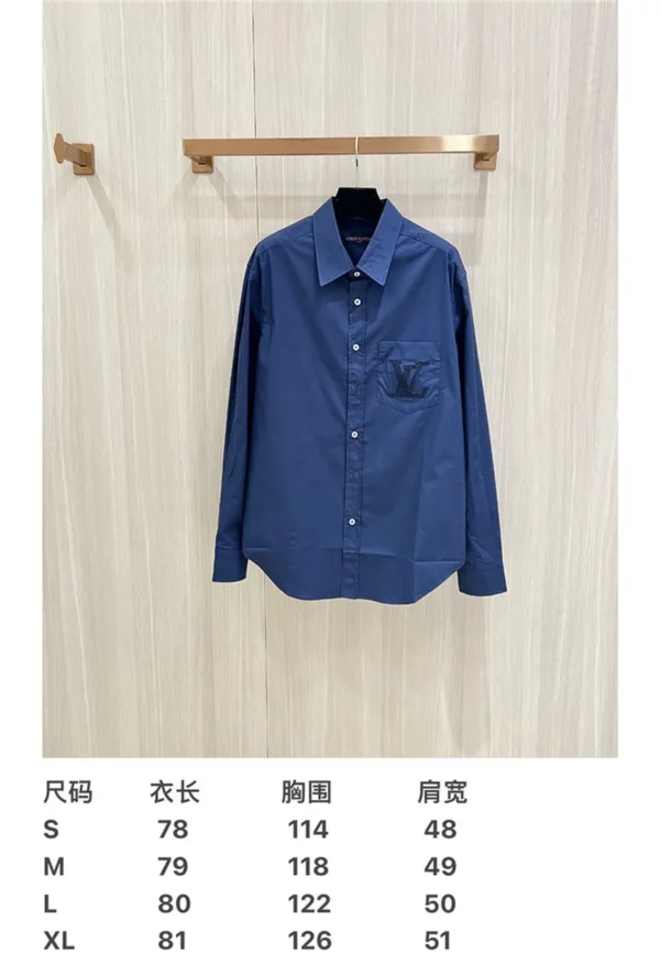 2024SS Louis Vuitton Shirt - Replica Louis Vuitton