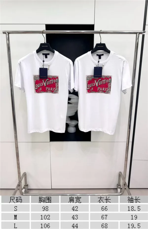 2024SS Louis Vuitton T Shirt - Replica Louis Vuitton