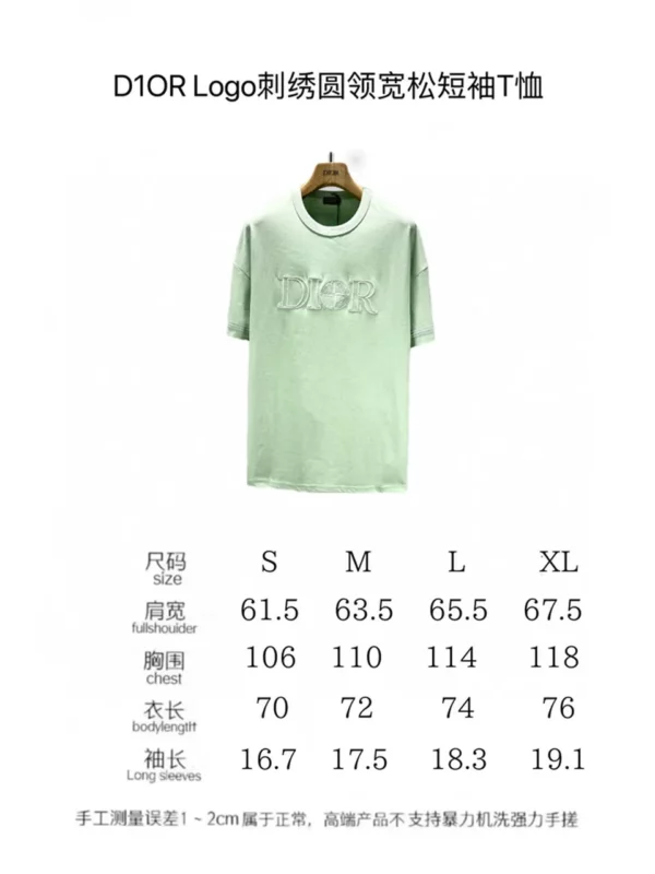 2024SS Dior T Shirt - Replica Dior