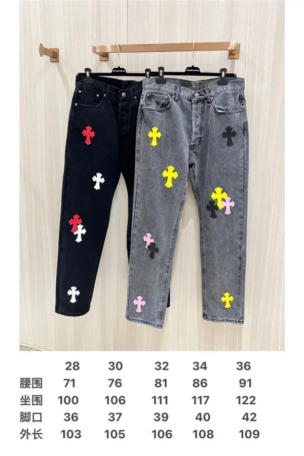 Chrome Hearts Jeans - Chrome Hearts replica