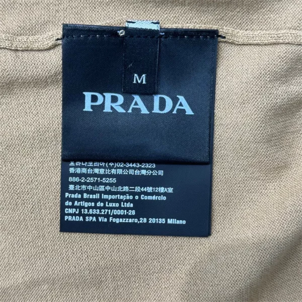 2024SS Prada shirt - Prada replica