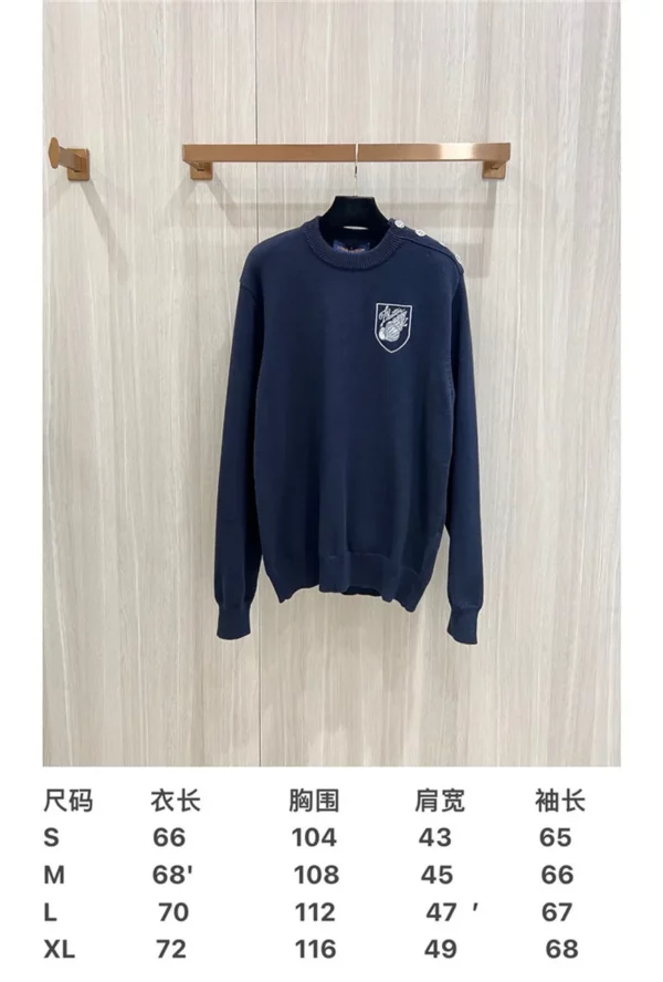 2024SS Louis Vuitton Sweater - Replica hoodie